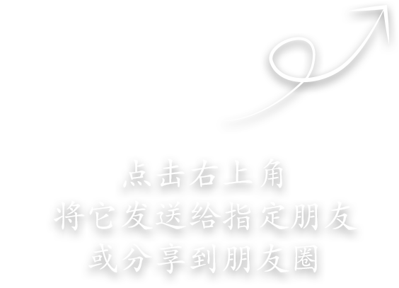 傲文医疗网站图片